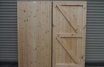 Mortice & Tenon Joint Gate